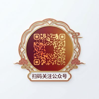 四虎传媒公众号二维码